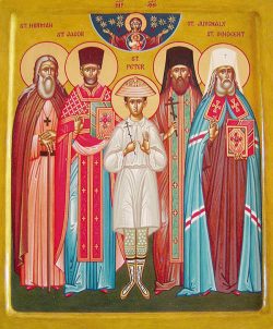 Icon of Saints Herman, Jacob, Peter the Aleut, Juvenaly, and Innocent