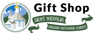 St Nicholas Orthodox Church Gift Shop