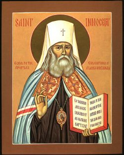 Icon iof St. Innocent of Moscow, Enlightener of North America