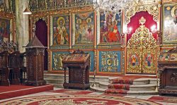 Ornate Iconostasis and Chanter's stand